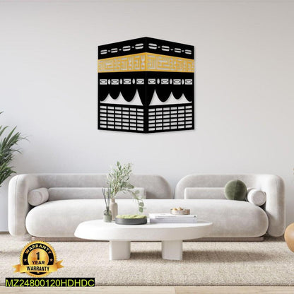 MZ24800120HDHDC Kaba Wall Art