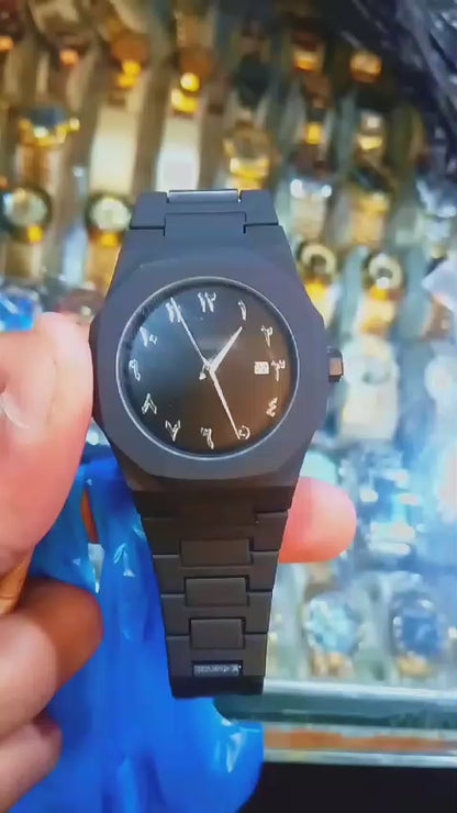 Professional Black Arabic Aura Watch With Eastern Arabic Numerals And Date Elegant Durable Stylish Unique And Modern (Without Box)